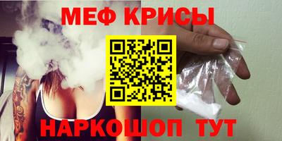 a pvp Беслан