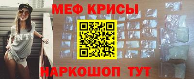 a pvp Беслан