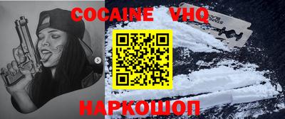 mdma Берёзовский