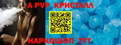 mdma Берёзовский