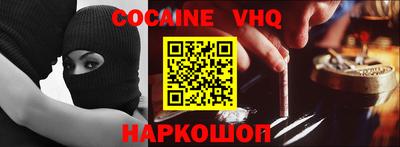 a pvp Беслан