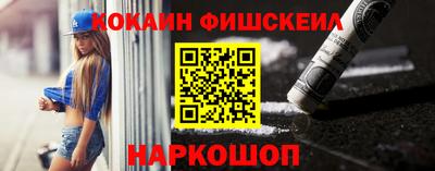 mdma Берёзовский
