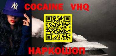 mdma Берёзовский