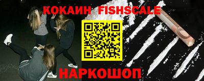a pvp Беслан