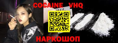 a pvp Беслан