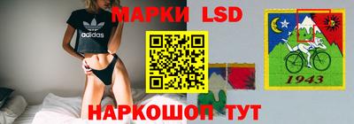 mdma Берёзовский