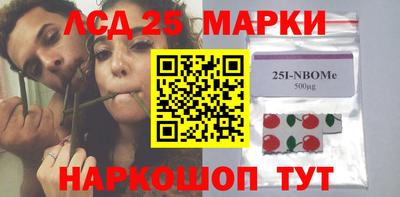 кокаин VHQ Ковров