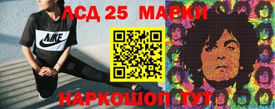 mdma Берёзовский