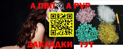 mdma Берёзовский