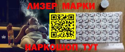 a pvp Беслан
