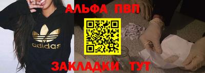 mdma Берёзовский