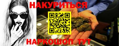 a pvp Беслан