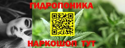 mdma Берёзовский