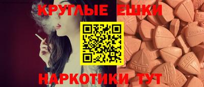 mdma Берёзовский