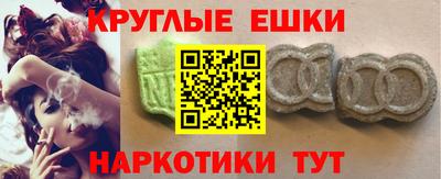a pvp Беслан