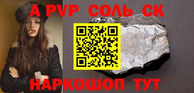 mdma Берёзовский