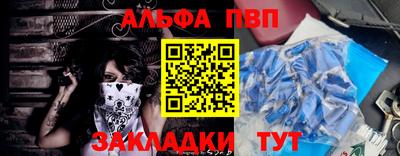 mdma Берёзовский