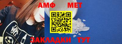 mdma Берёзовский