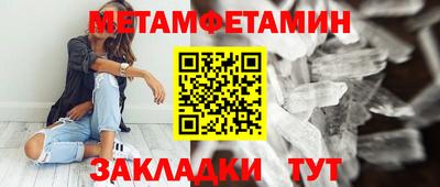 a pvp Беслан