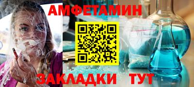 a pvp Беслан