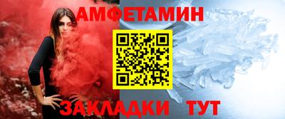 a pvp Беслан