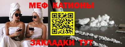 a pvp Беслан