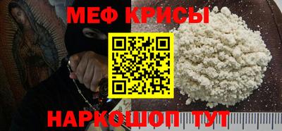 mdma Берёзовский