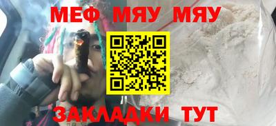 a pvp Беслан