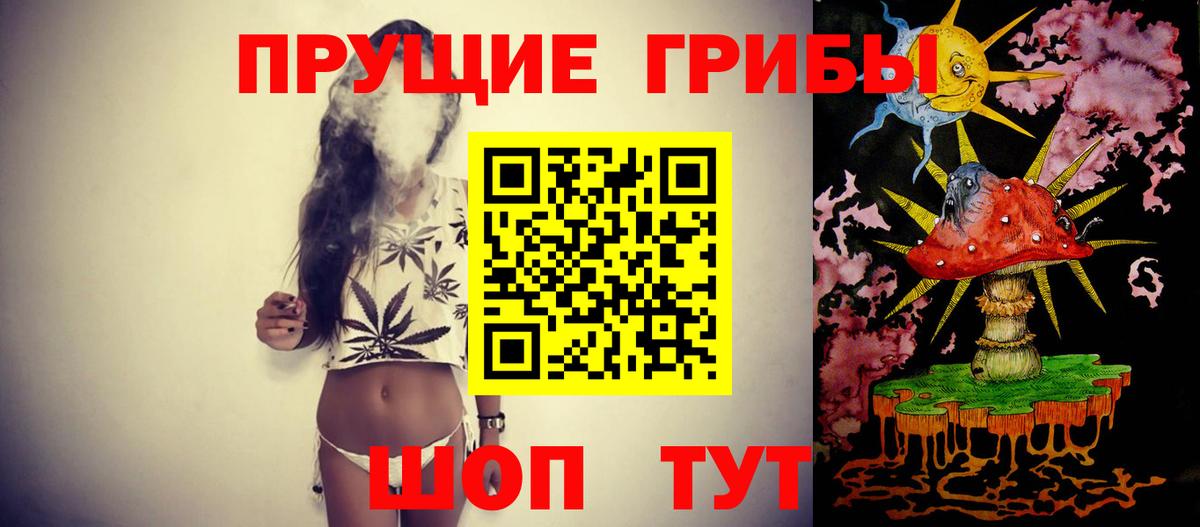 Марихуана  ГАШ  Вход с VPN  Alpha-PVP СК кристаллы  ЭКСТАЗИ  Керчь  ГАШИШ  Меф МЯУ МЯУ   АМФЕТАМИН  